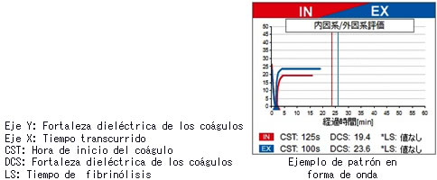 20190301_03es.jpg